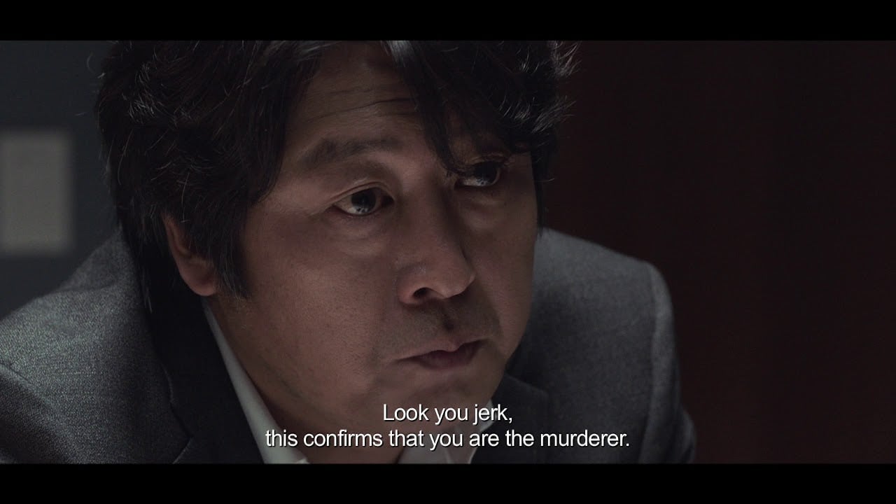 Dark Figure of Crime (2018)