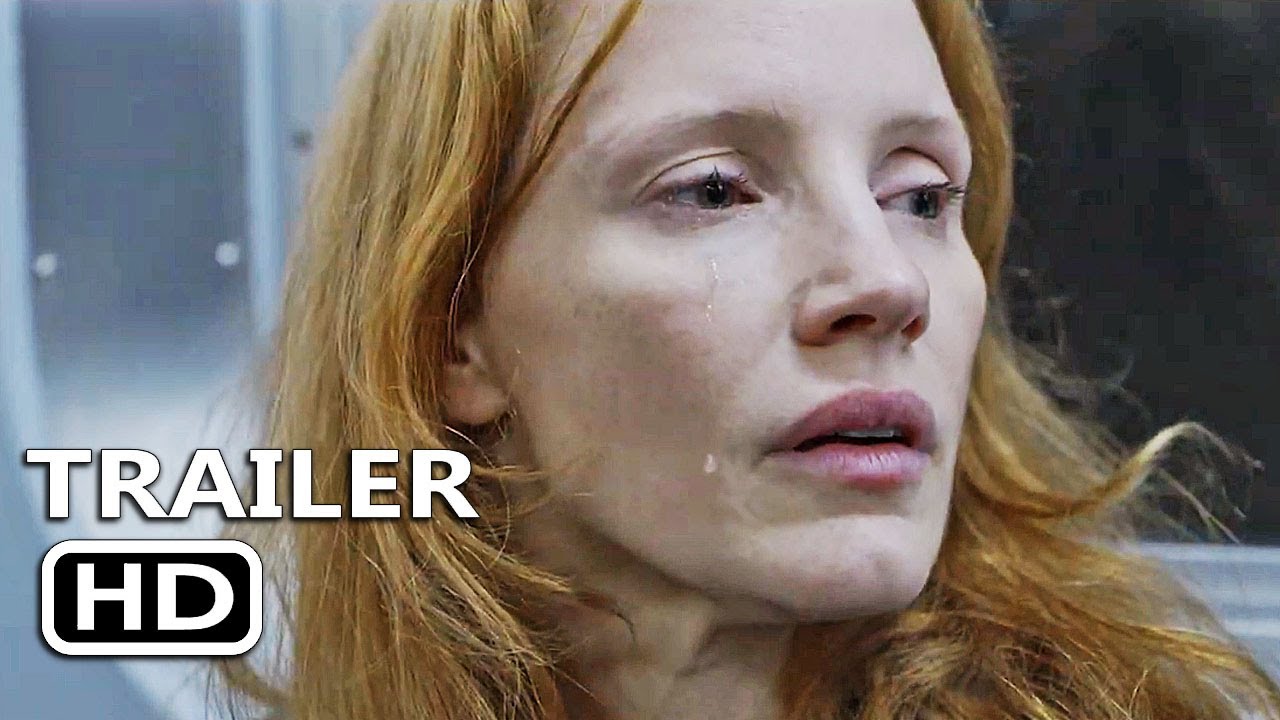 MEMORY Official Trailer (2024)