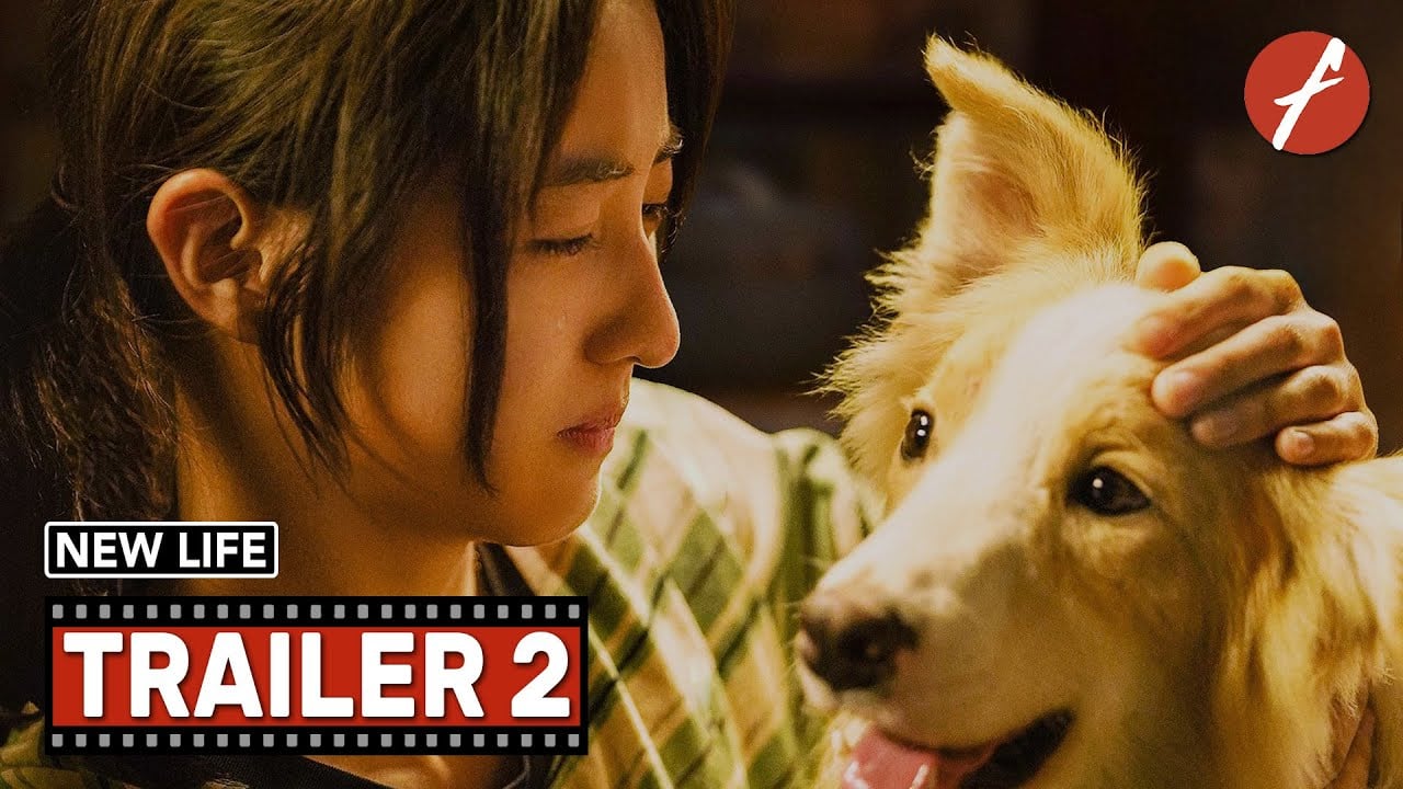 New Life (2025) 我会好好的 - Movie Trailer 2 - Far East Films