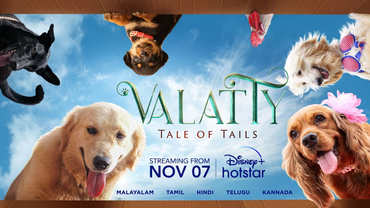 Valatty | Malayalam Official Trailer | DisneyPlus Hotstar | Nov 07