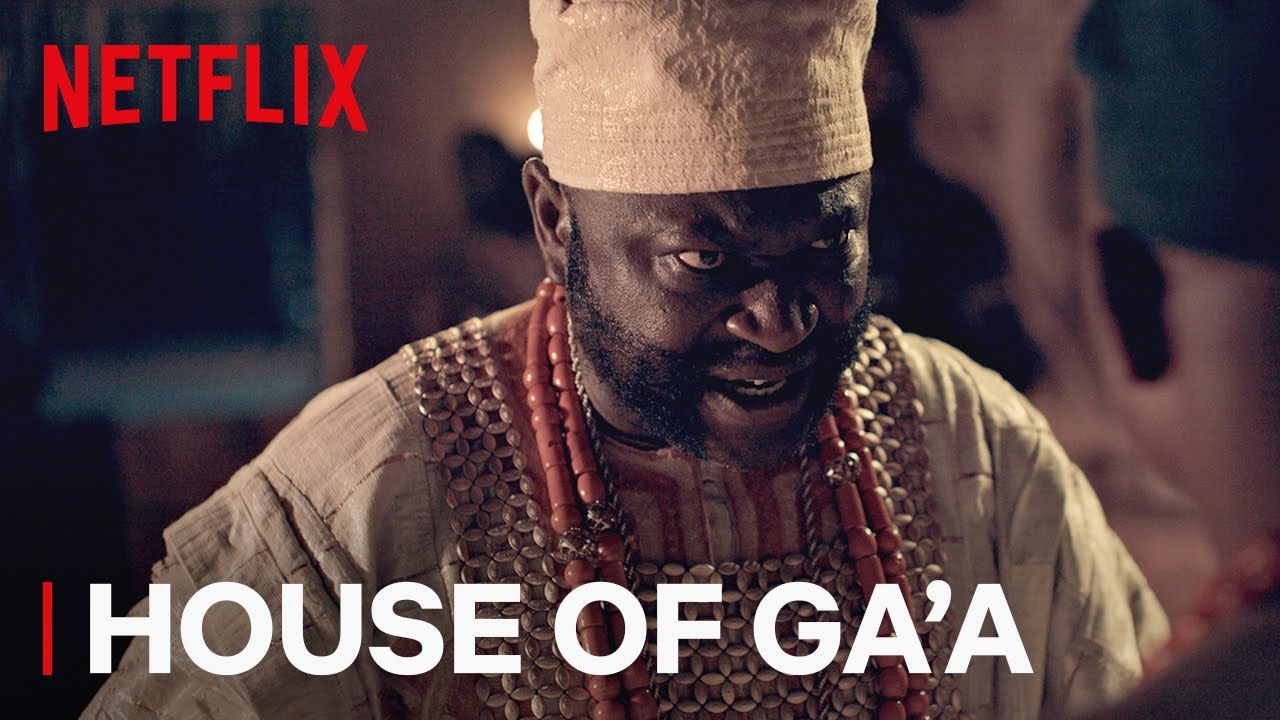 House of Ga'a | Now Streaming