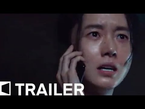 Limit (2022) 리미트 Movie Trailer