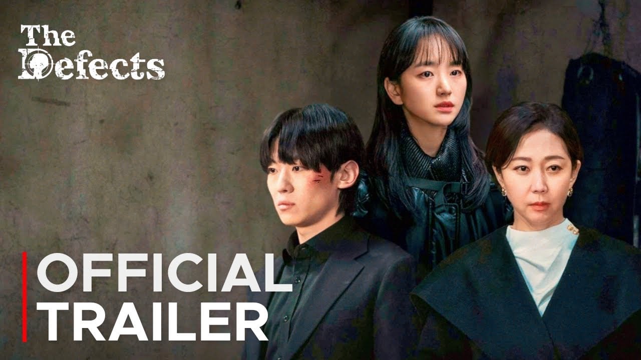 The Defects | Official Trailer | DEX | Won Jin A | Yeom Jung Ah {ENG SUB}