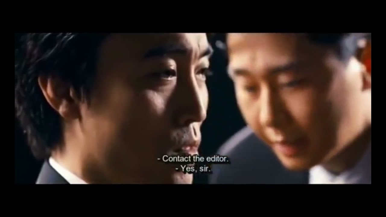 The Romance 2006 Korean Movie