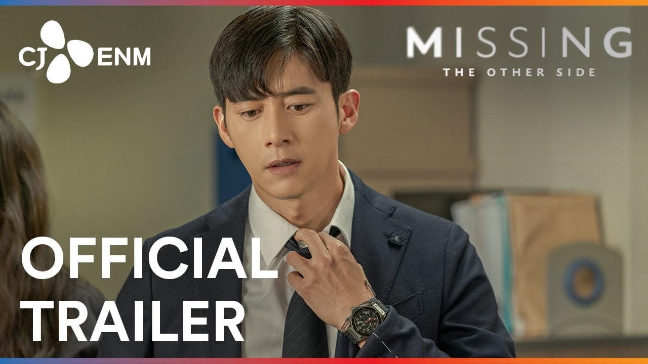 Missing: The Other Side | Official Trailer | CJ ENM