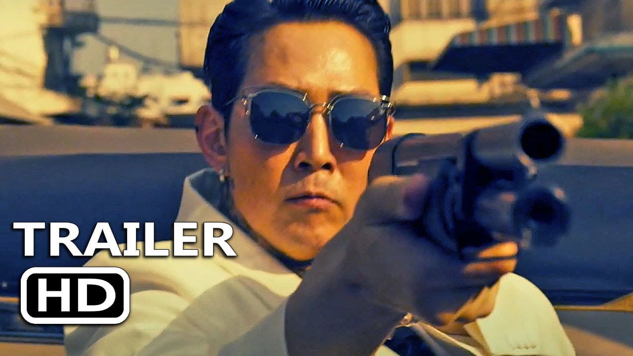 DELIVER US FROM EVIL Official Trailer (2021)