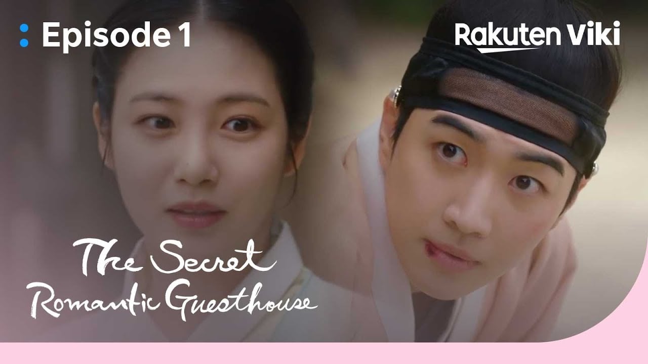 The Secret Romantic Guesthouse - EP1 | Kang Hoon Saves Shin Ye Eun From Danger | Korean Drama