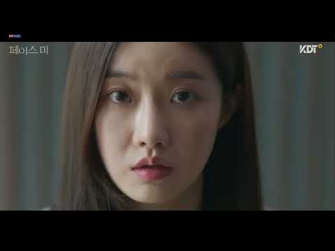 Face Me (2024) | Korean Drama | Official Teaser 1