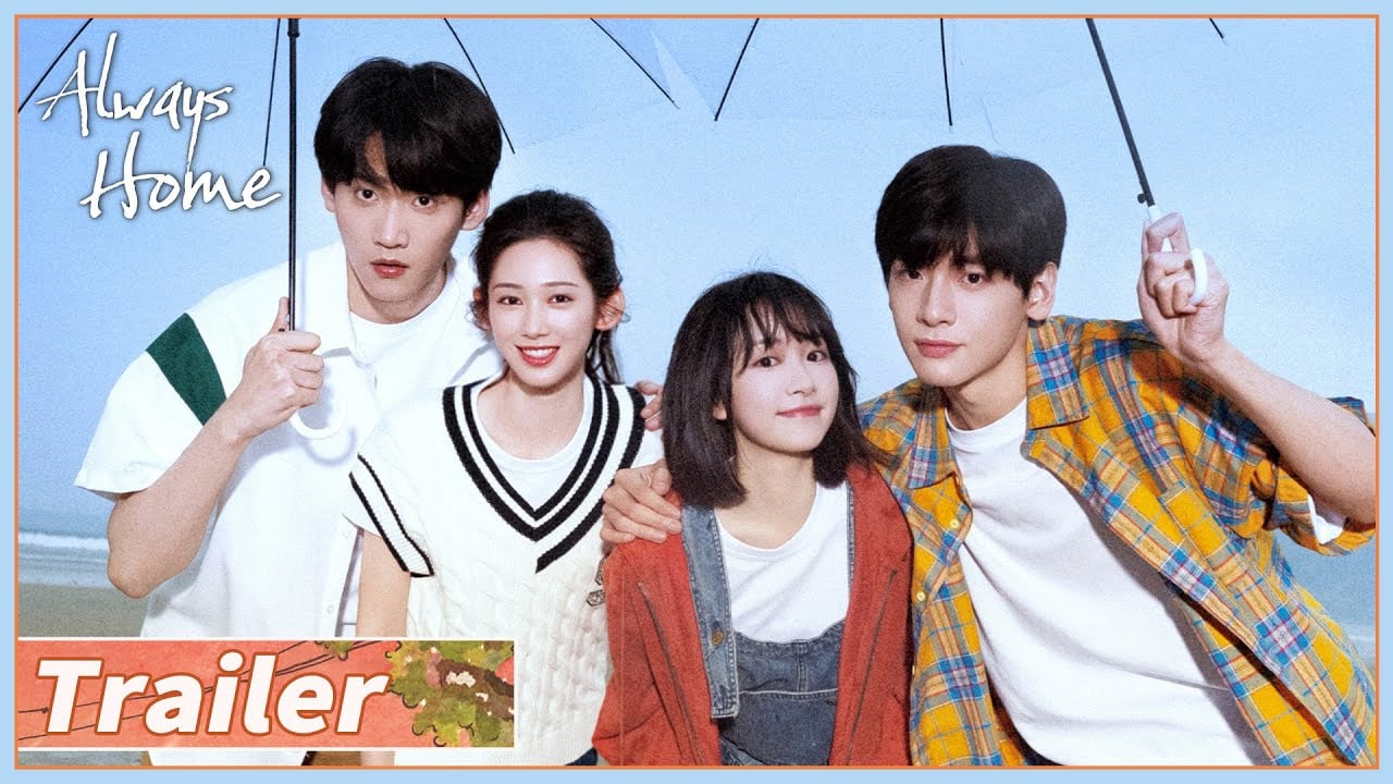 Trailer | Boldly enter our sizzling youth💓| Always Home | 树下有片红房子 | ENG SUB