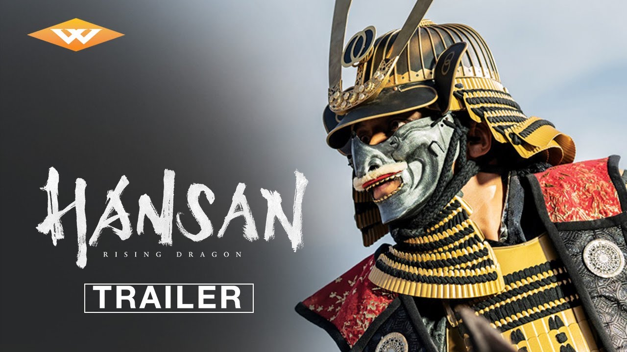 HANSAN: RISING DRAGON Official Trailer | Director Kim Han-min | Starring Park Hae-il & Byun Yo-han