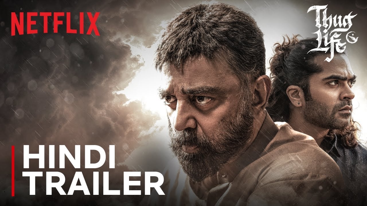 Thug Life | Hindi Trailer | Kamal Haasan, STR | Netflix India