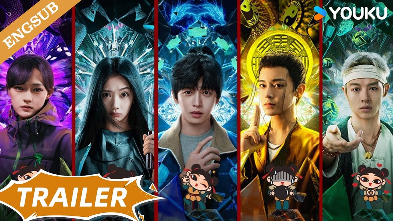 【Official Trailer】I Am Nobody: The showdown between Yin & Yang: The adventure journey begins again!🔥