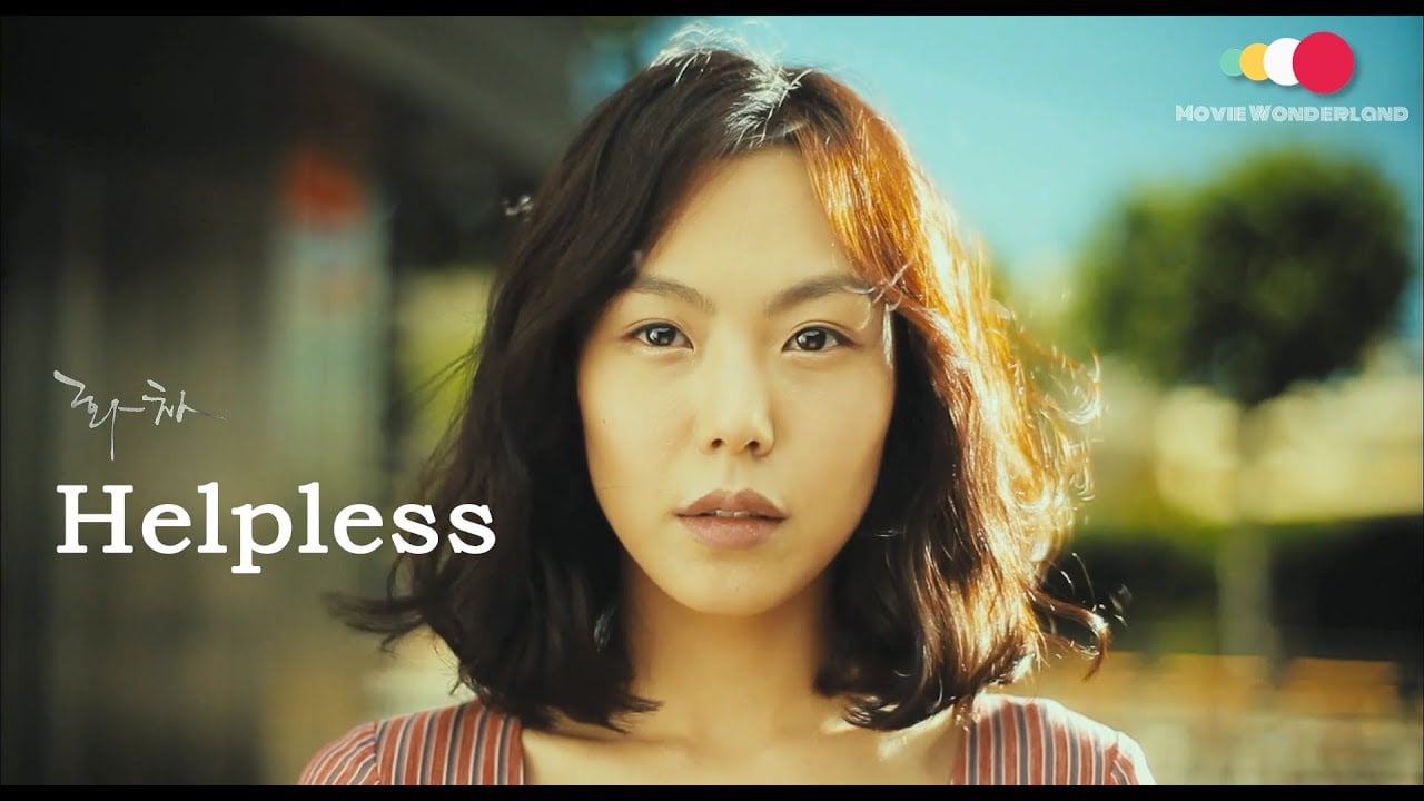 ''Helpless''  2012 South Korean psychological mystery/thriller