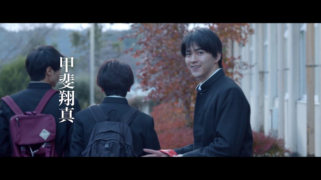My Name is Yours (2020) Japanese Movie Trailer English Subtitles (君が世界のはじまり　本予告　英語字幕)