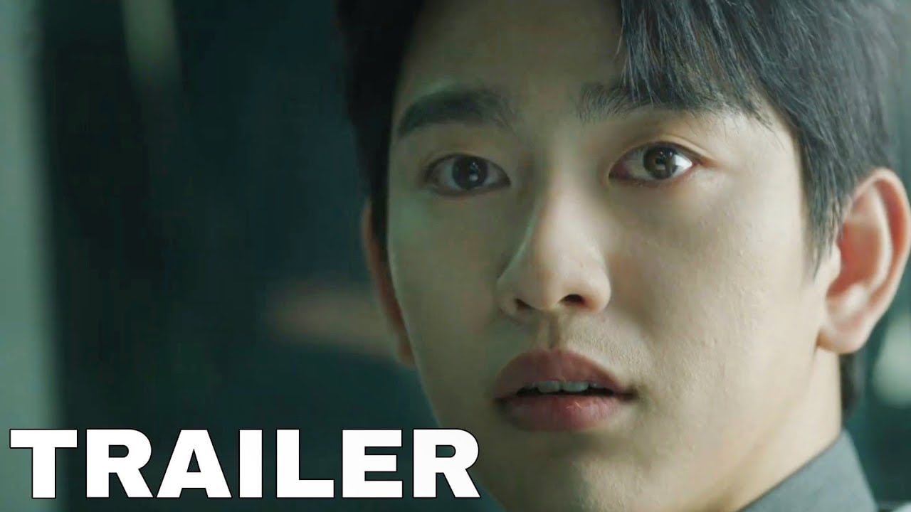 The Witch (2025) Official Trailer | Park Jin Young, Roh Jeong Eui