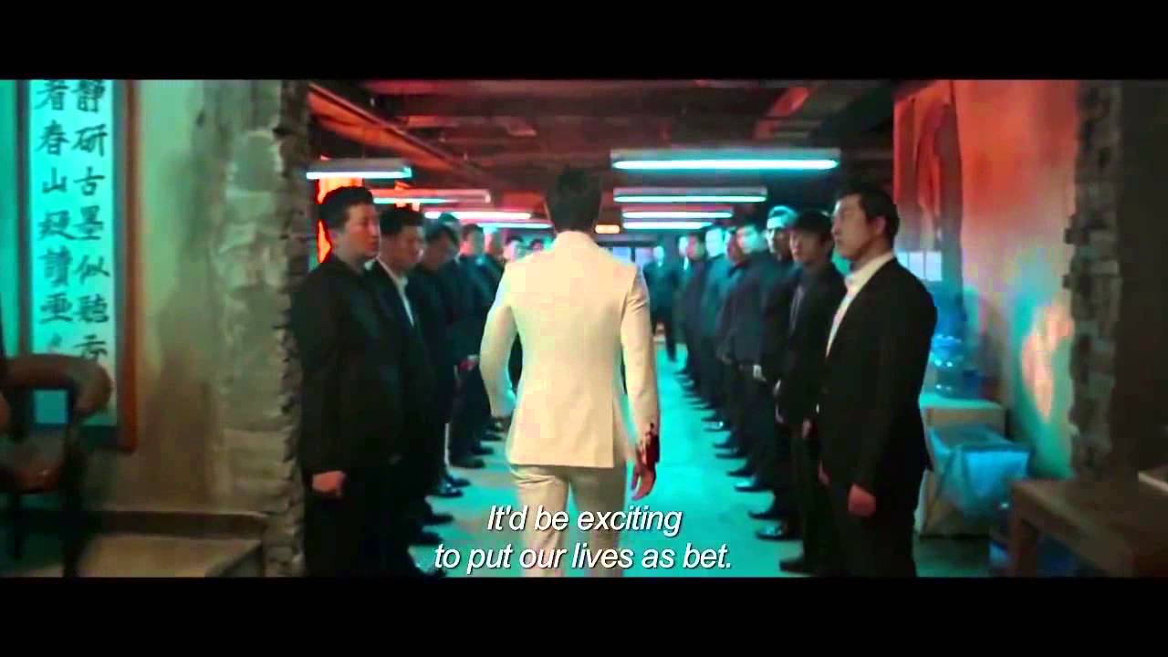 The Divine Move Official Trailer (2014) - DVD Action Movie HD