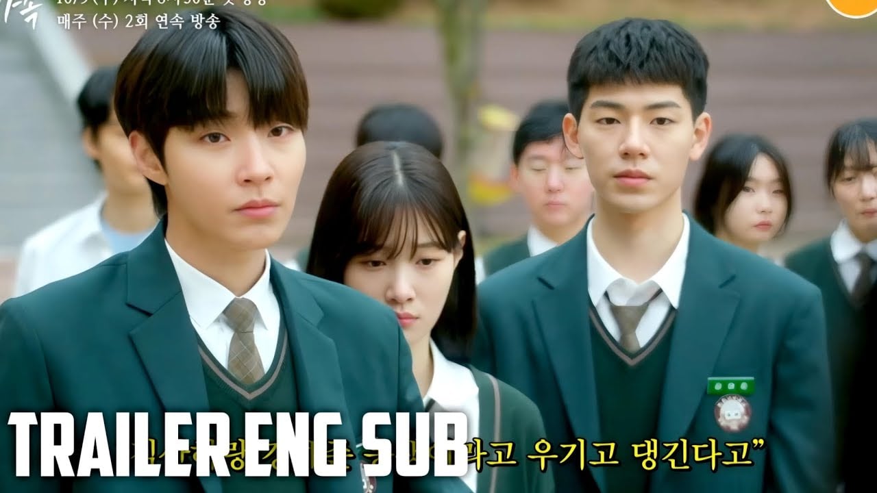 Family By Choice Korean Drama Trailer [ENG] | Family By Choice (2024)