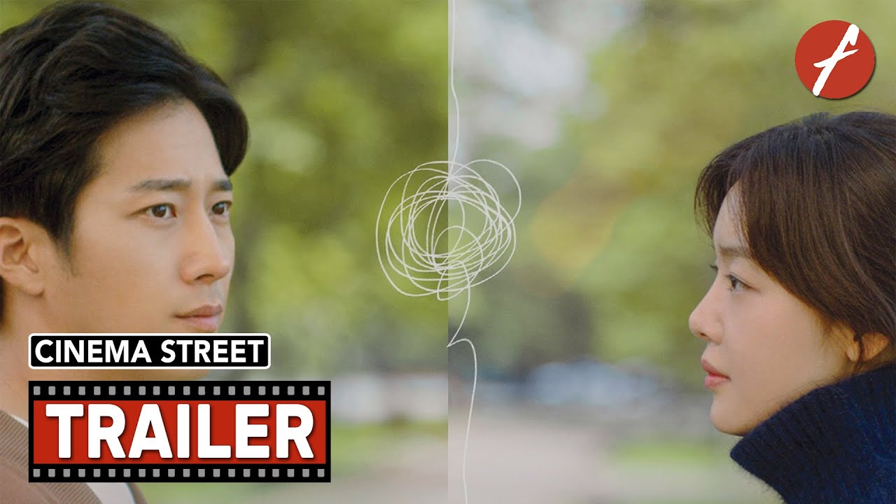 Cinema Street (2021) 영화의 거리 - Movie Trailer - Far East Films