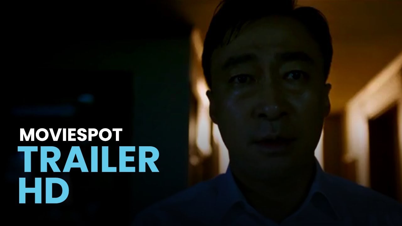 The Witness (2018) - Trailer