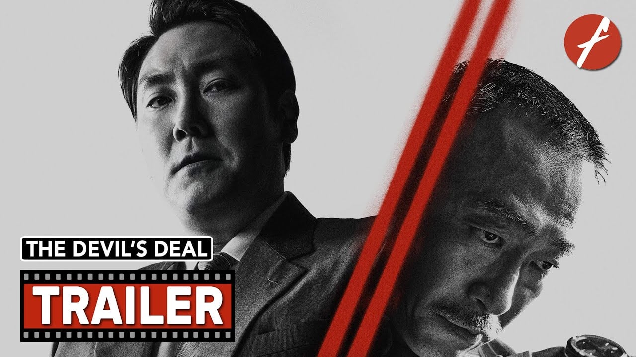 The Devil's Deal (2023) 대외비 - Movie Trailer - Far East Films