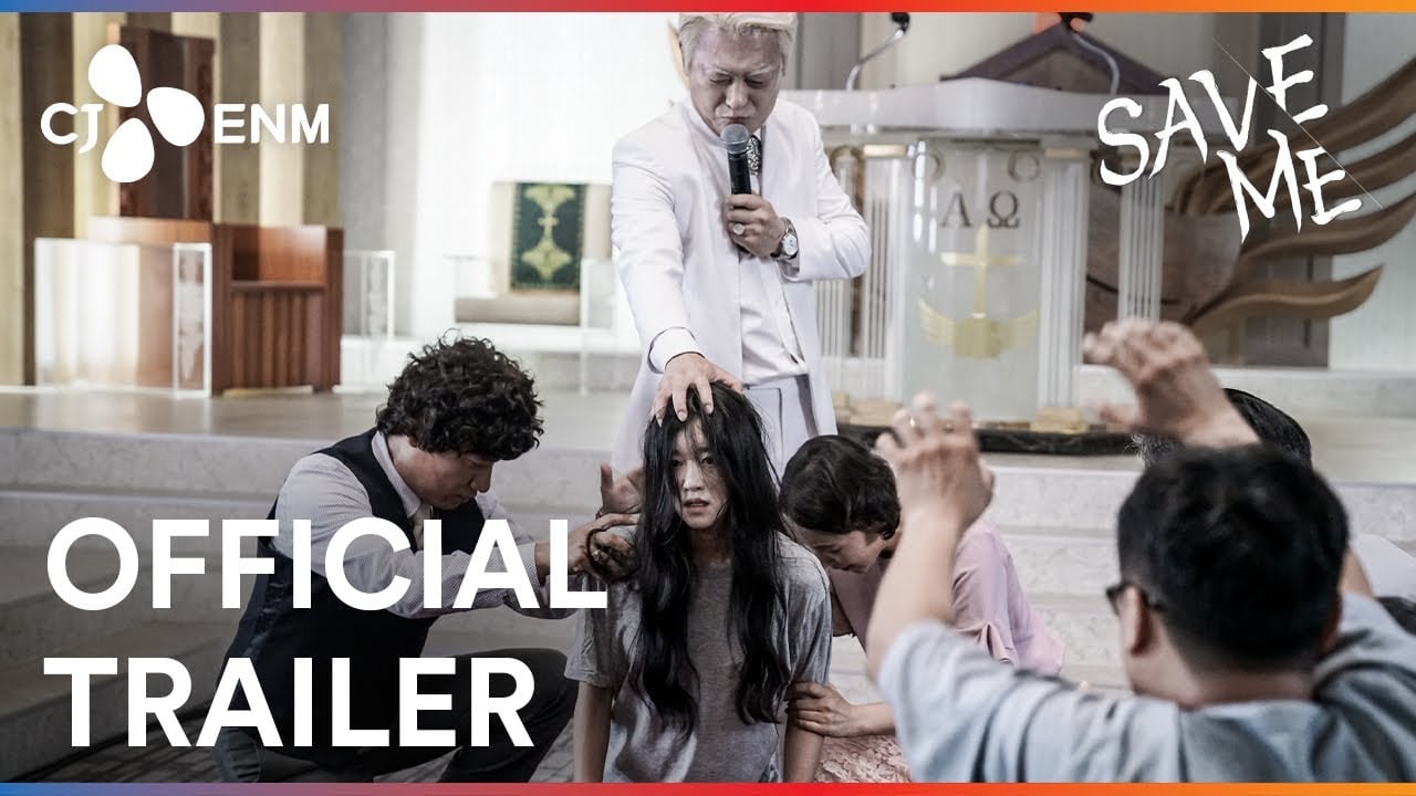 Save Me | Official Trailer | CJ ENM