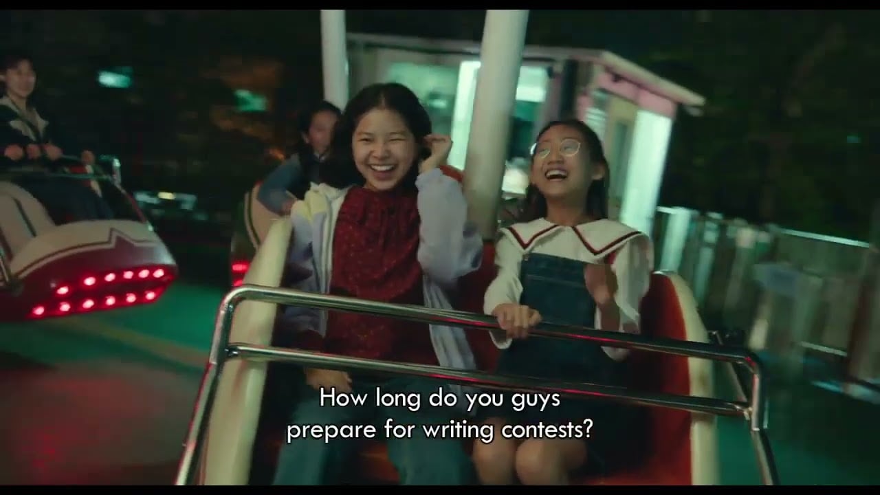 The Hill of Secrets | 비밀의 언덕 | Korean Film Festival Singapore 2023 [25 Oct - 5 Nov 2023]