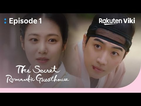 The Secret Romantic Guesthouse - EP1 | Kang Hoon Saves Shin Ye Eun From Danger | Korean Drama