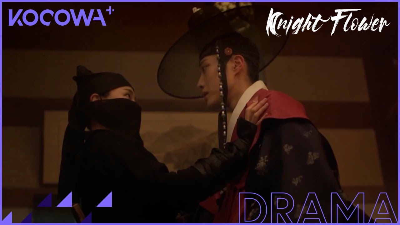 [TEASER 2] By Day She's A Widow, By Night She's A Hero | Knight Flower | KOCOWA+