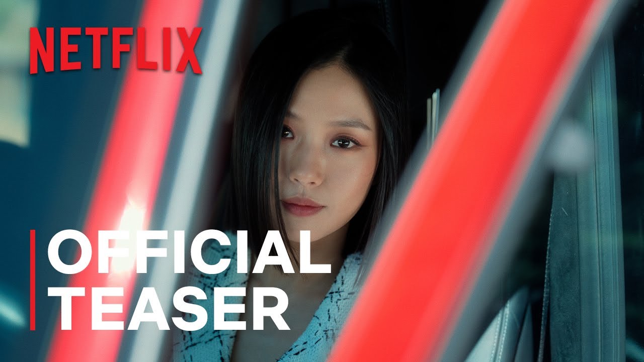 The Frog | Official Teaser | Netflix [ENG SUB]