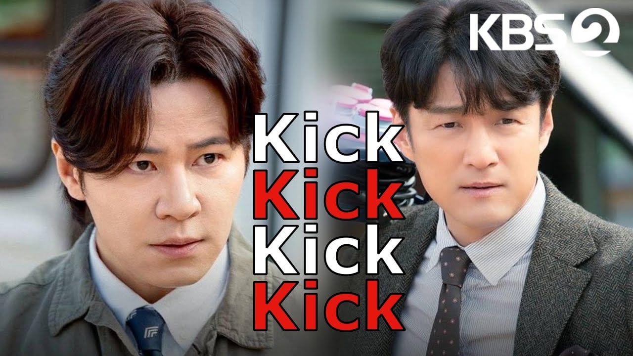 Kick Kick Kick Kick (2025) 킥킥킥킥 | Korean Drama | Ji Jin Hee, Lee Kyoo Hyung | KBS2