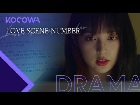 "A week from now, I'll reveal her identity" [Love Scene Number Ep 1]