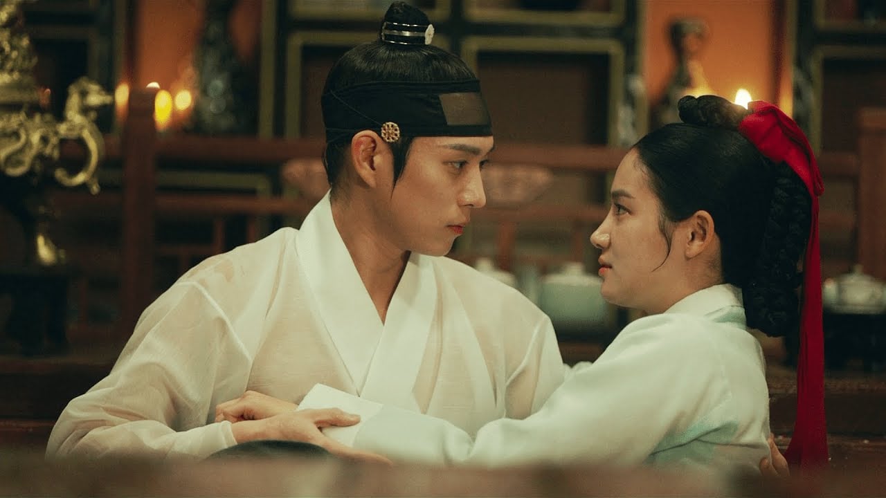 The Forbidden Marriage | Trailer