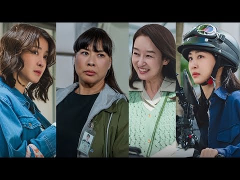 Salon de Holmes | official Trailer (2025) | Lee Si Young | Dasom | Jung Young Joo | Nam Ki Ae