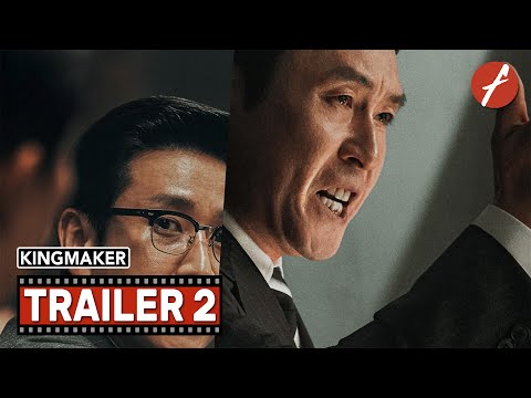 Kingmaker (2022) 킹메이커 - Movie Trailer - Far East Films