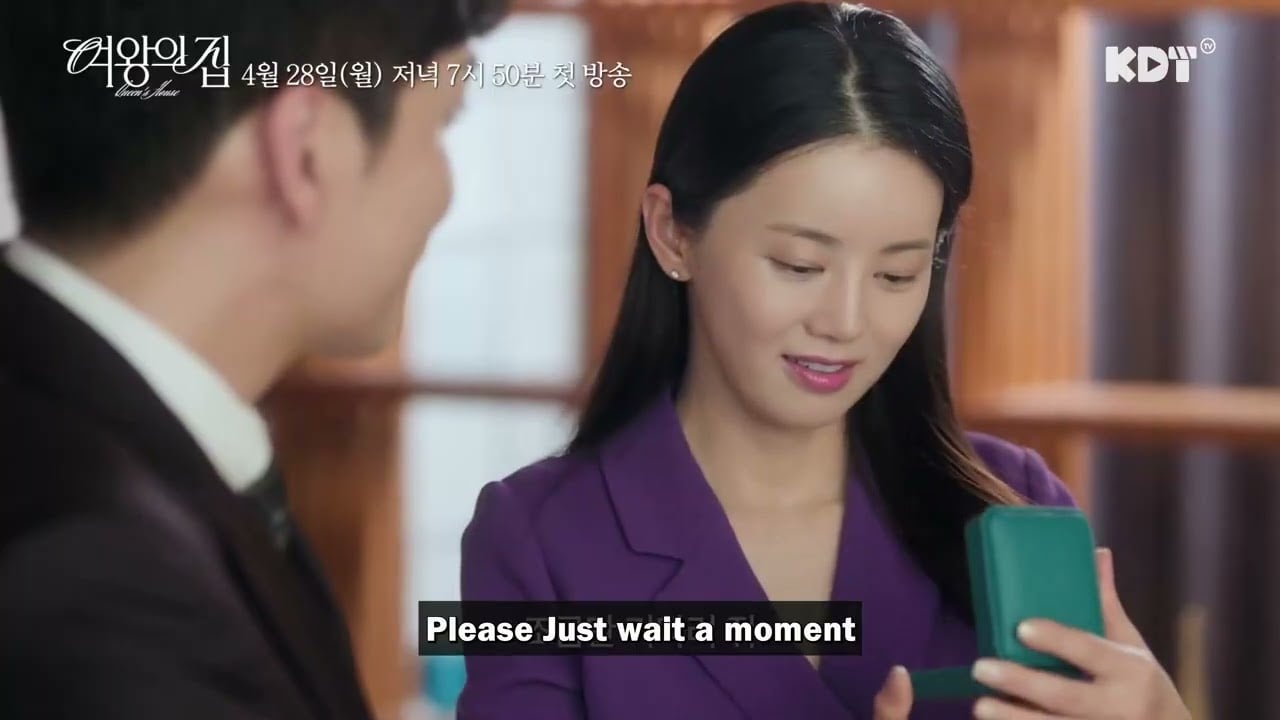 Queen's House (2025) | Korean Drama | Teaser 1