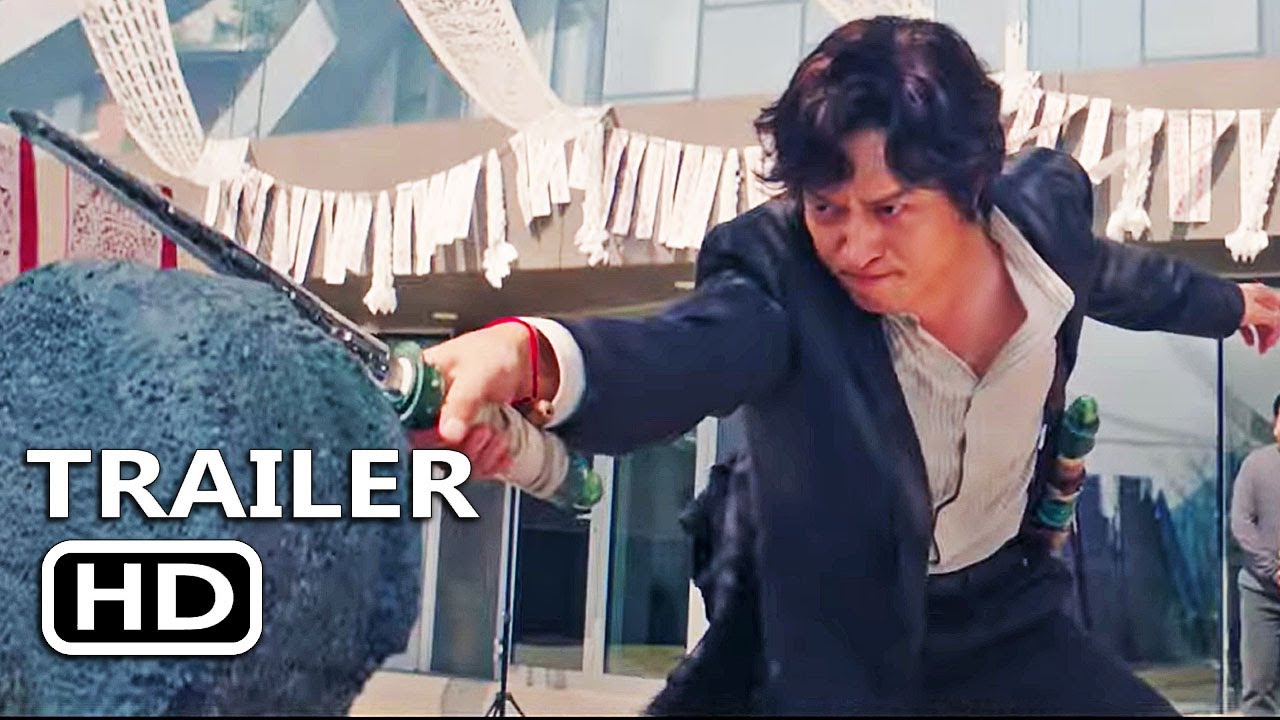 DR. CHEON AND THE LOST TALISMAN Official Trailer (2023)