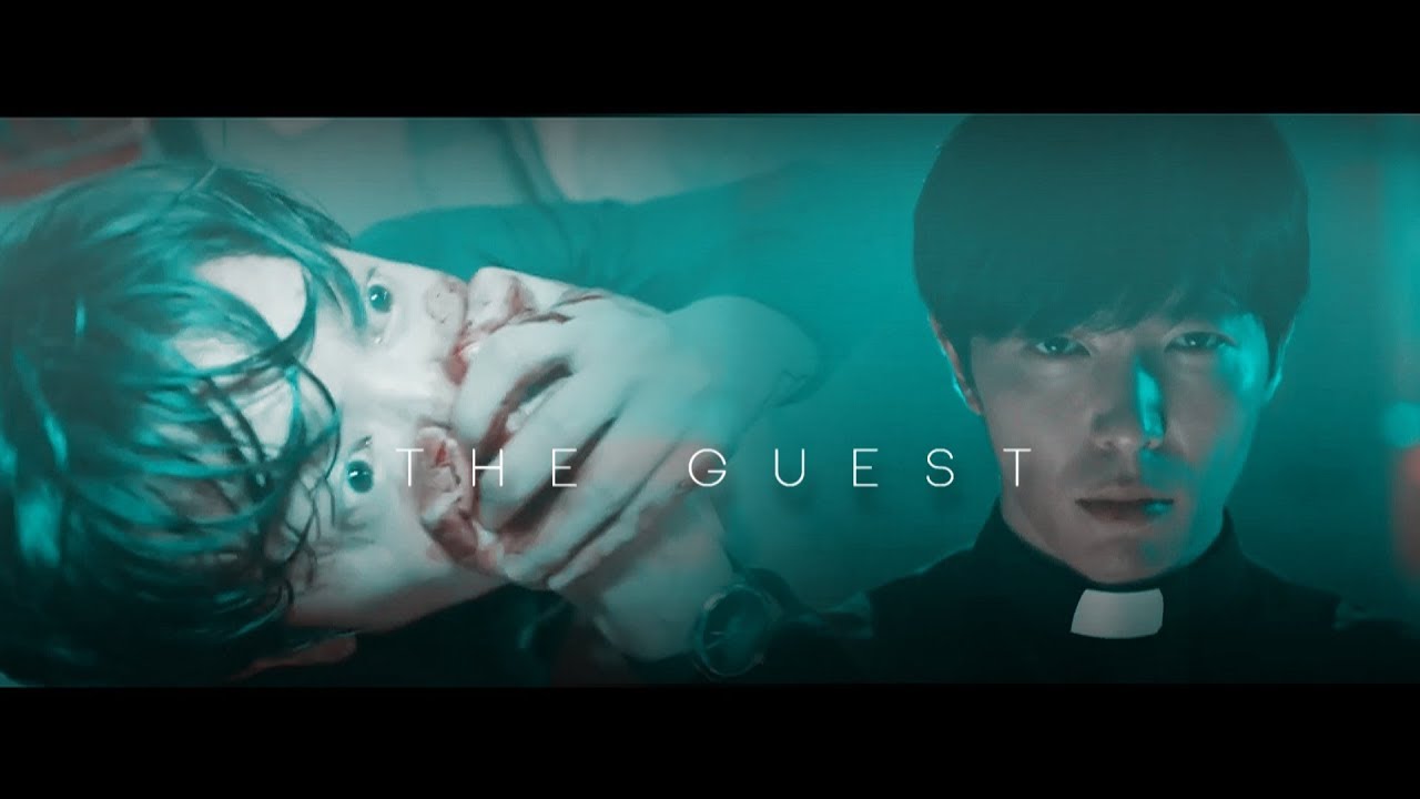 The Guest ✘MV