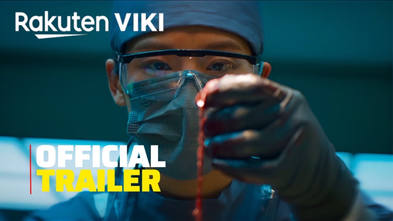 Hunter With A Scalpel (2025) | Official Trailer | Park Ju Hyun {ENG SUB}