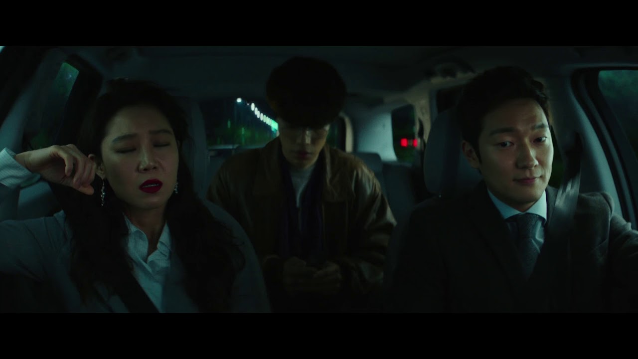 Hit-and-Run Squad (2019)
