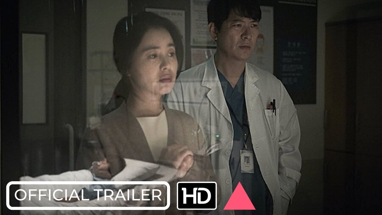 TOXIC - Official Trailer [Movie 2022]