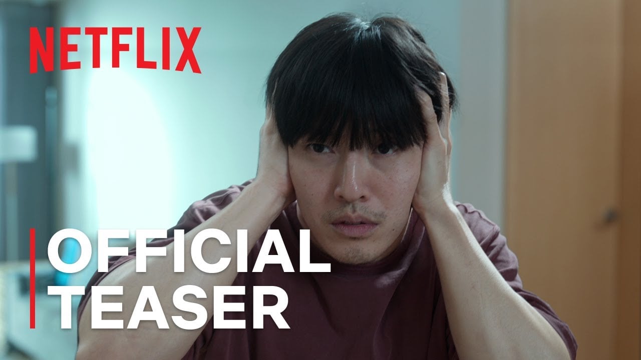 Wall to Wall | Official Teaser | Netflix [ENG SUB]