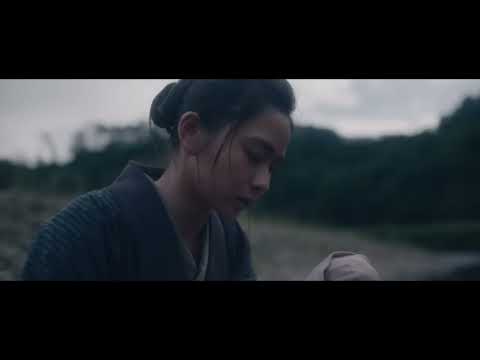 Mountain Woman (2023) Japanese Movie Trailer English Subtitles (山女　本予告　英語字幕)