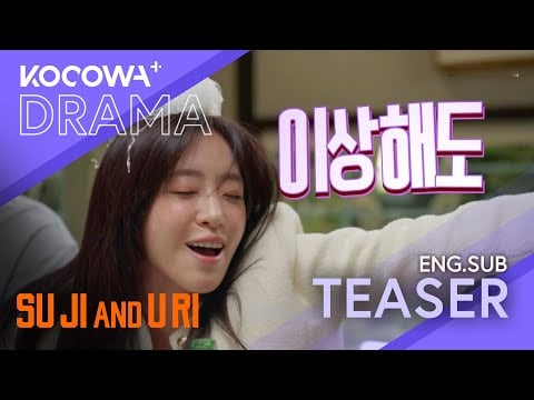 [TEASER] Enemies To Lovers Doctor Romance | Su Ji And U Ri | KOCOWA+