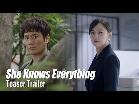 [She Knows EverythingㅣTeaser Trailer 1] ”What are you hiding from me?”