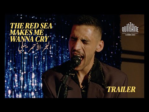 The Red Sea Makes Me Wanna Cry - Official Trailer