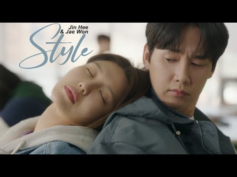 Kim Jin Hee & Eun Jae Won || Style (Not others +1x12)