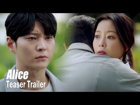 [AliceㅣTeaser Trailer] "I'll make sure to find her and protect her"