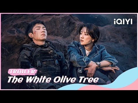 Trailer：You are the Sunshine that Illuminates Me | The White Olive Tree | iQIYI Romance | stay tuned