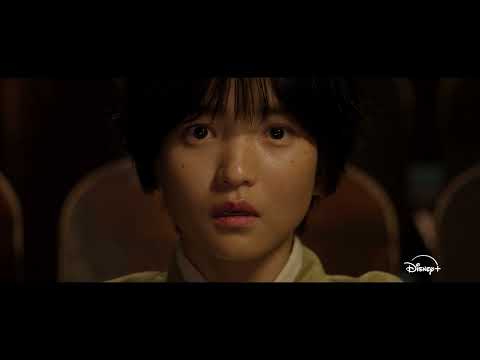 Jeongnyeon: The Star is Born | Teaser Trailer #1 | Disney+ Singapore