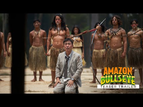 AMAZON BULLSEYE | Teaser Trailer — In Cinemas 14 Nov